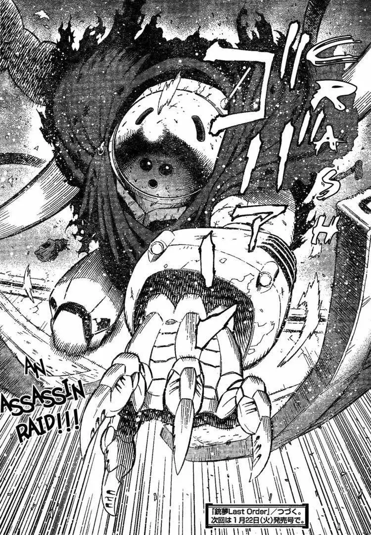 Battle Angel Alita: Last Order Chapter 118 13